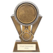 Apex Trophy | Antique Gold & Silver | 180mm | G25